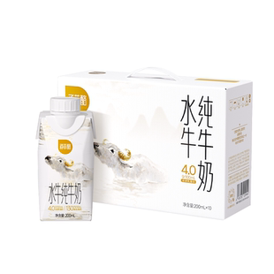 烈儿宝贝直播间 品鉴 百菲酪4.0g水牛奶梦幻盖200ml 10盒