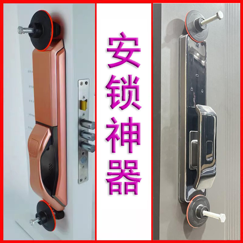 安锁神器防划痕开锁王锁匠工具