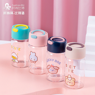 时尚比特迷你小容量便携小水杯可爱超小玻璃杯小巧女透明耐热杯子
