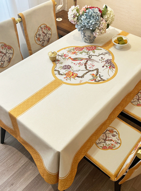 新中式桌布黄色高级感花鸟画加厚坐垫棉麻防烫长方形茶几垫盖布
