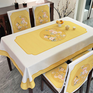 餐桌布高级感棉麻加厚茶几布黄色餐桌椅套客厅2026新款餐桌布
