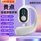 无线蓝牙耳机夹耳式 2024新款 不入耳运动高颜值适用于vivo苹果oppo