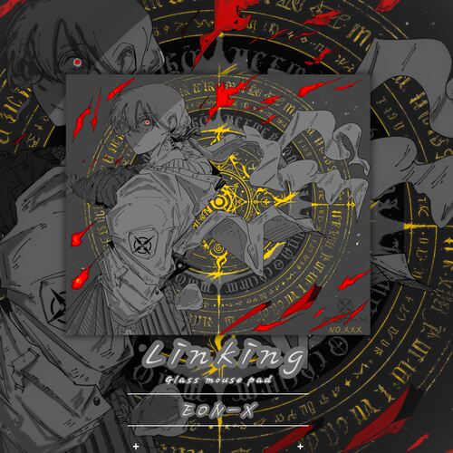 EON-X【Linking】玻璃鼠标垫
