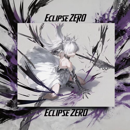 EclipseZERO【太阳雨】玻璃垫