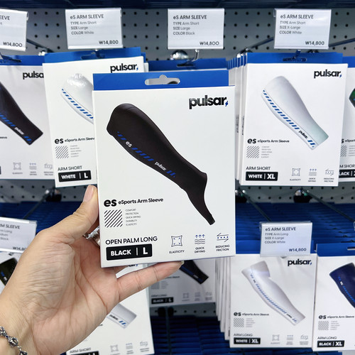 Pulsar派世冰袖FPS电竞游戏