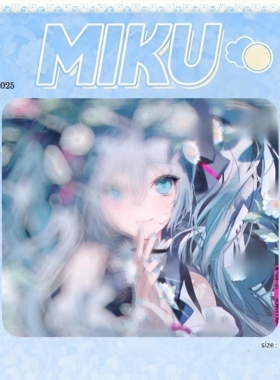 WALLHACK沃哈克SP004初音钢化玻璃鼠标垫桌垫办公电竞游戏FPS专用