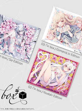 Pulsar派世 X AMICIS二次元钢化玻璃鼠标垫女生电竞游戏FPS专用大