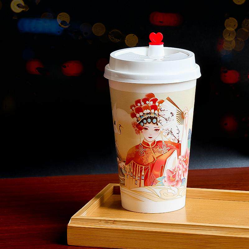 一次性带盖国潮风奶茶杯豆浆咖啡纸杯商用热饮杯子奶茶店专用定制