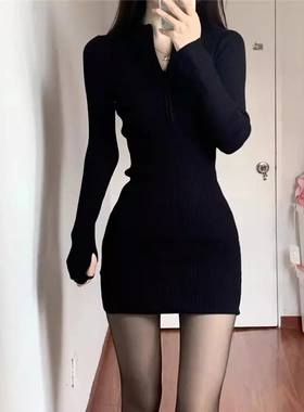 秋冬半高领包臀连衣裙套装女2024新款小个子大衣内搭修身打底裙