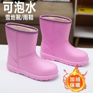 加绒保暖防水雪地靴女冬季中筒时尚少女雨鞋厚底防滑加厚外穿水鞋