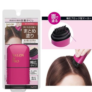 日本快速遮白发染发刷鬓角发根补色一次性护发顺滑染发剂膏