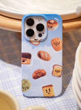 pawcase面包吐司卡通趣味云朵16小众15菲林14promax手机壳全包iphone13适用苹果韩国magsafe磁吸12可爱11硬壳