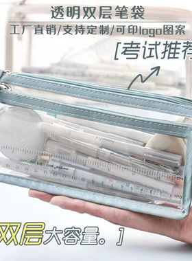 Large Capacity Pencil Case Kawaii Canvas Pencilcase School