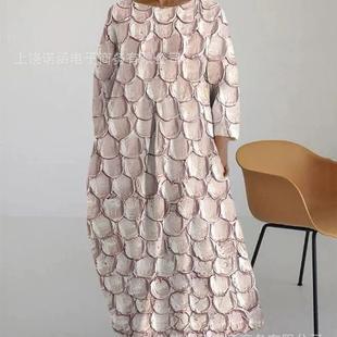 Women's loose fitting and fashionable high-end long sleeved