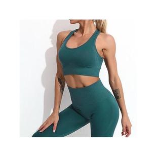 2/3/4pcs Seamless Yoga Set Women Gym Clothes Sportswear Yoga
