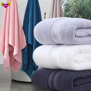 纯棉加大浴巾90*180 Large Bath Towel Big Cotton Towels Adults