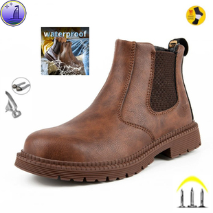 Waterproof Safety Work Shoes For Men Chelsea Steel Toe Shoes