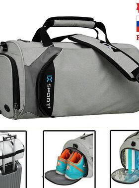Men Gym Bags For Fitness Training Outdoor Travel Sport Bag M