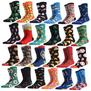 Burger Pizza Sushi Alien males Socks Fashion Cute Series
