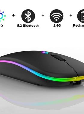 Rechargeable Wireless Mouse Bluetooth Gamer Gaming Mouse鼠标
