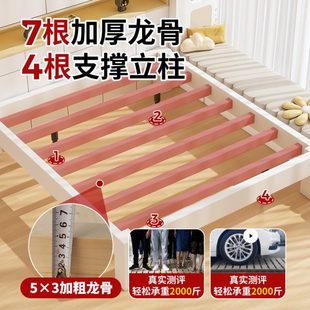 实木床出租屋家用卧室双人床简易1.5米无床头床小户型排骨架床