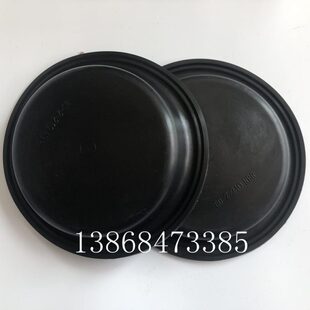 310隔膜片 180 气动调节阀橡胶膜片BD 246 210