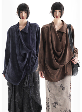 APOZi collection【澹澹系列】新中式不规则绑带上衣两色波浪衬衫