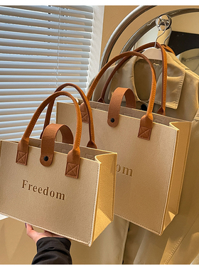 毛毡包手提袋子通勤上班族杂物小拎包学生拎书大容量可定制logo