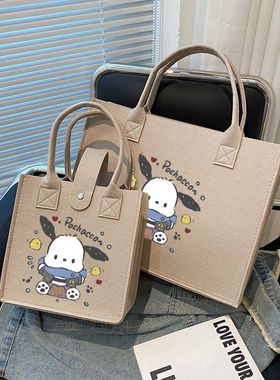 毛毡包手提包包女大容量单肩包百搭学生上课通勤包手提袋子小包包