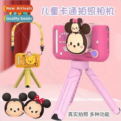 childrens digital camera cute cartoon drop-proof front and r