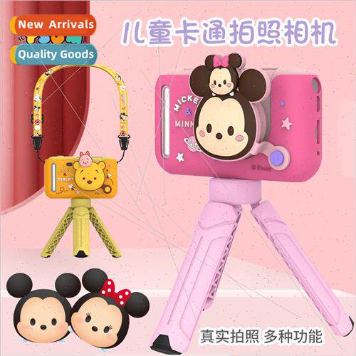 childrens digital camera cute cartoon drop-proof front and r
