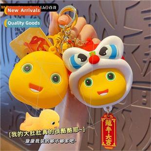 Coin Purse Mini Milk lico Cute Dragon Kids Creative Keychain