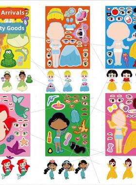 Childrens fairy tale G master stickers Cute characters dress