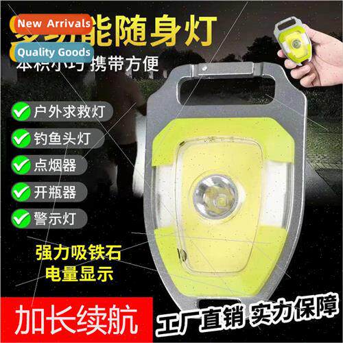 Mini multifunction flashlight strong light rechargeable keyc