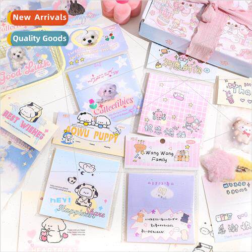 Card card head card pack Love to receive series Cute cartoon