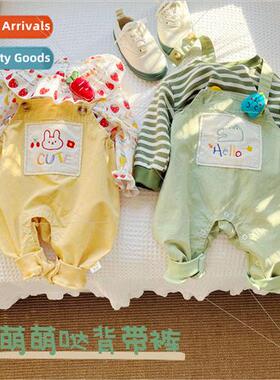 2023 Spring Korean  of the baby cartoon embroidery backpack