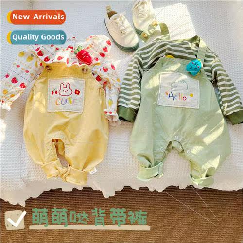 2023 Spring Korean  of the baby cartoon embroidery backpack