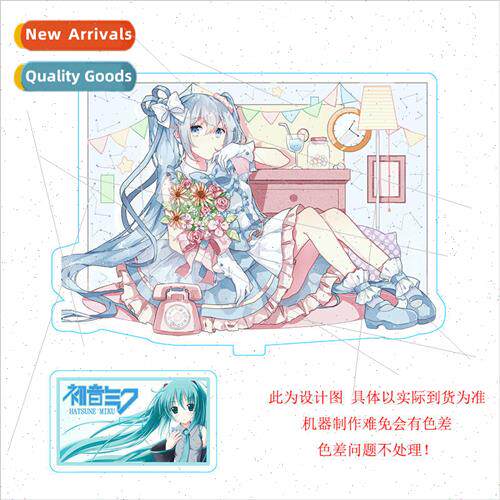 Anime V Home Peripheral Standing Plaque Deep Sea Maiden Hats