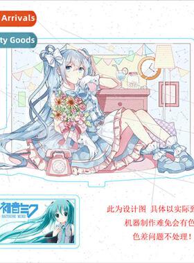 Anime V Home Peripheral Standing Plaque Deep Sea Maiden Hats