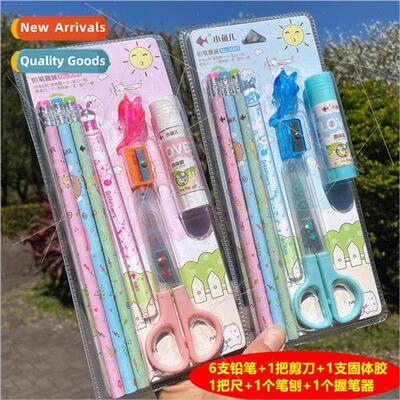 Starting school stationery small fish child stationery set s