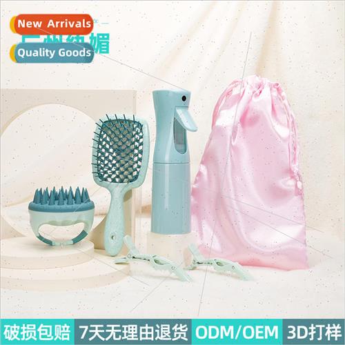 shampoo brush 4 pieces set scalp massage comb home styling s