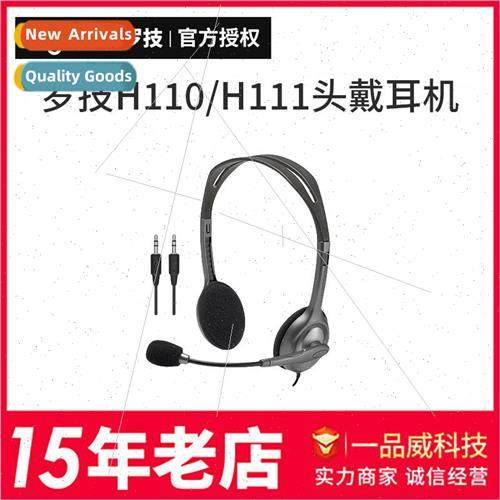Logitech H110/H111 headset headset computer headset micropho