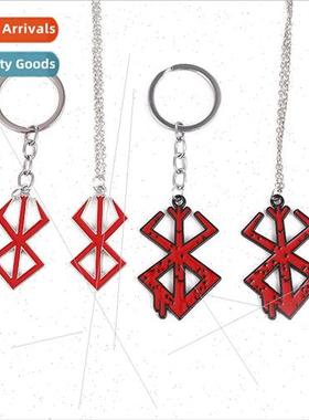 Berserk Swordwind Saga Keychain Overlords Egg Behelette Pend