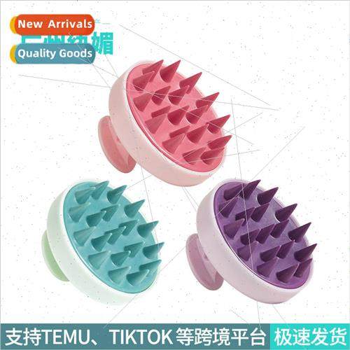 silicone does not hurt the scalp massage shampoo brush hair
