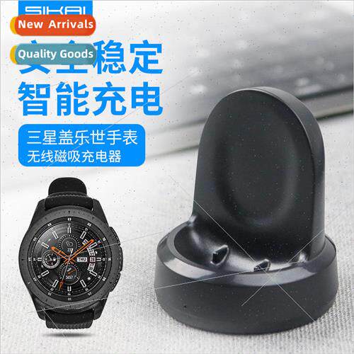 适用 samsung s5 galaxy watch watch charger watch magnetic do