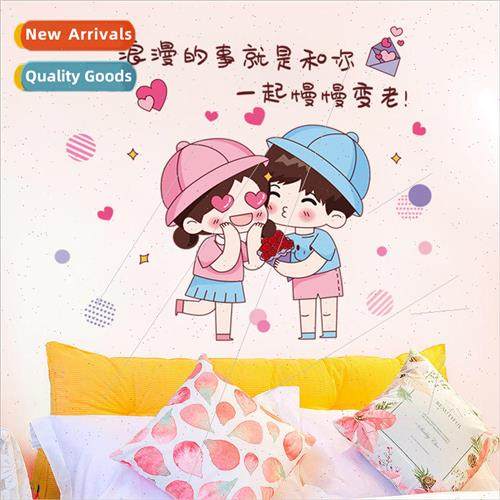 7003 Bedroom decoration cozy bedside wallpaper stickers room