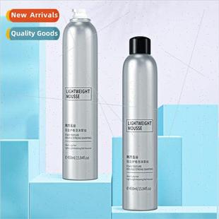 Womens Foam Hair Hanfang Curly Grains Wax Moisturi Five