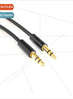 3.5mm Audio Cable Male to Male 3.5 to 3.5 AUX Cable Pair Rec