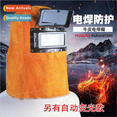 Automatic light-changing head-mounted welding mask welding g