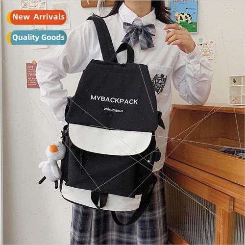 Schoolbag Korea Harajuku ulzzang female backpack middle scho